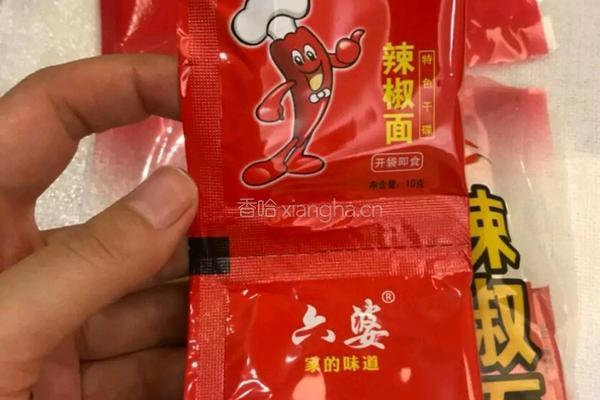 炸火腿的做法图解6