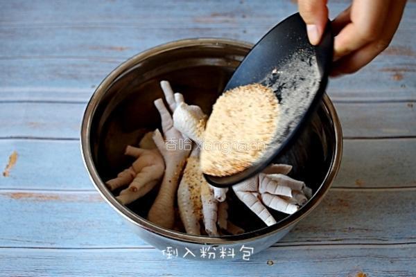 粉蒸凤爪的做法图解4