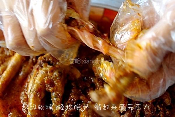 粉蒸凤爪的做法图解10