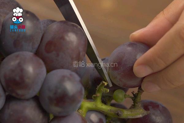 无添加安心葡萄果酱的做法图解1