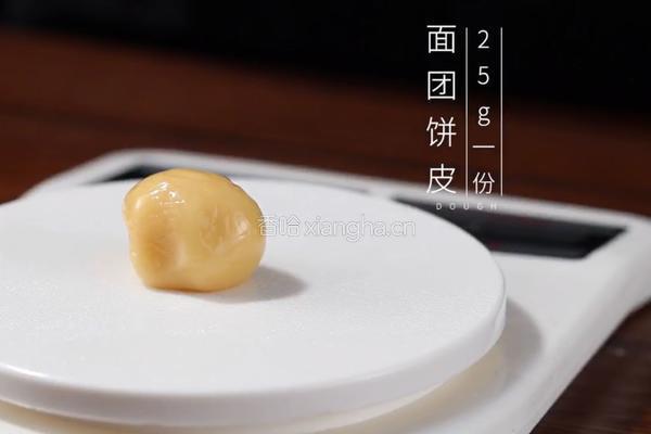 【中秋必备】广式月饼的做法图解5