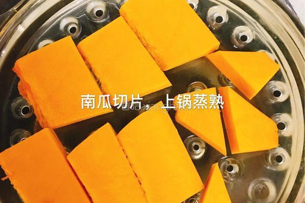 肉丸子南瓜面线的做法图解2