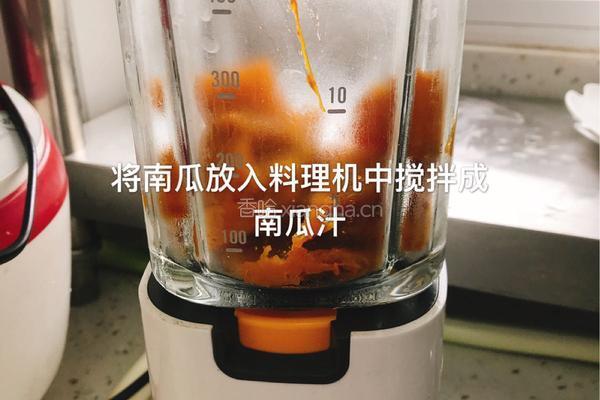 肉丸子南瓜面线的做法图解3