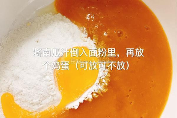 肉丸子南瓜面线的做法图解4