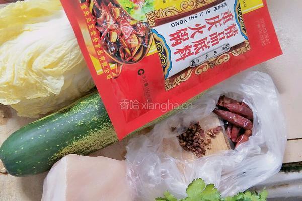 水煮肉片的做法图解1