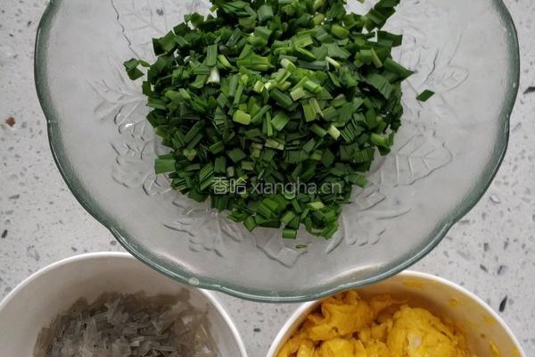 韭菜盒子的做法图解2