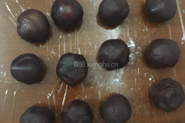 蛋黄酥的做法图解4