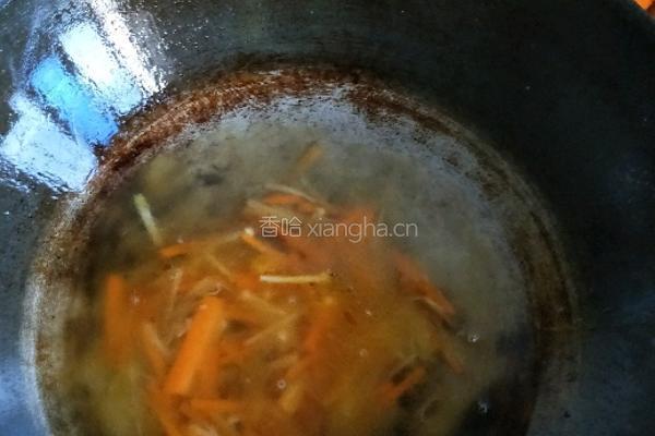 金针茹胡萝卜汤(素的做法图解7