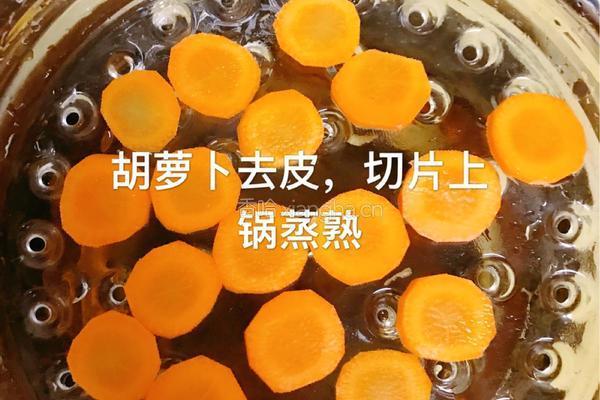 双色造型松饼的做法图解2