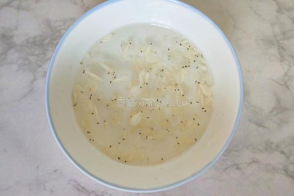 番茄口蘑珍珠面的做法图解2
