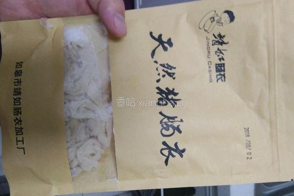 经典烤肠的做法图解3