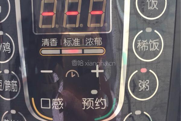 薏米海带汤的做法图解5