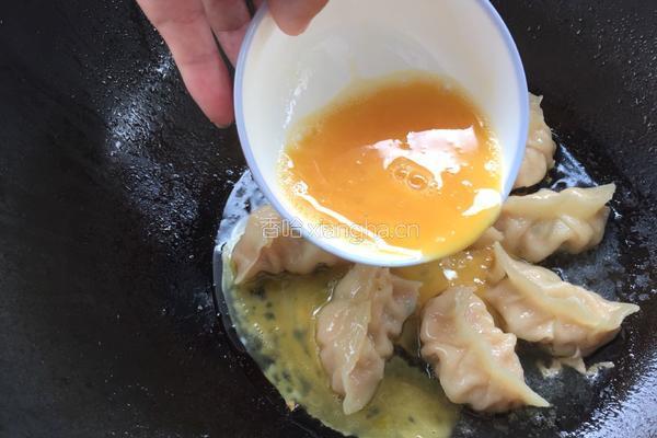抱蛋煎饺的做法图解6