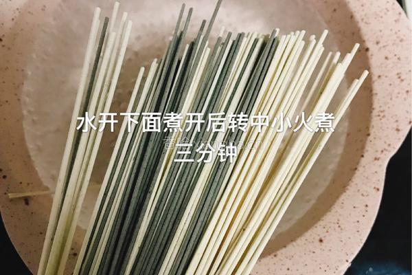 西红柿龙利鱼盖浇面的做法图解3