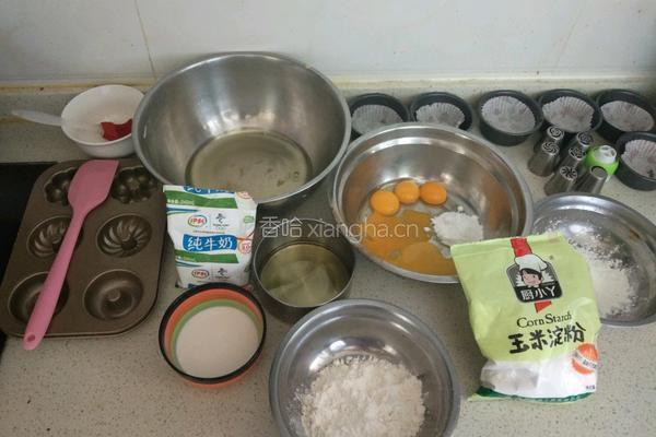 杯子蛋糕的做法图解1