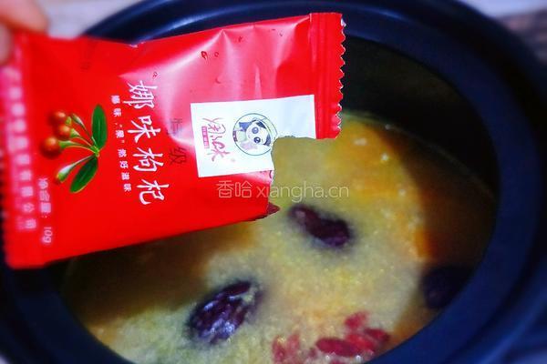 红枣小米南瓜粥的做法图解8