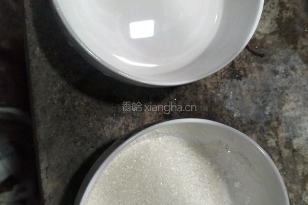 拉丝芋头的做法图解6