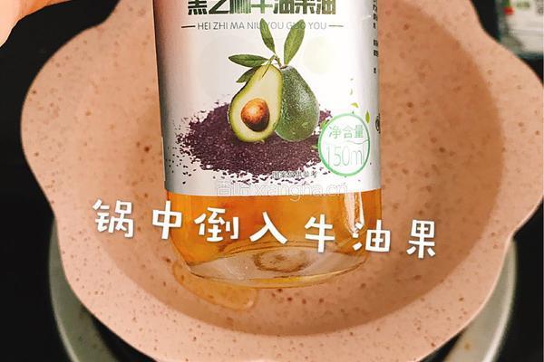 南瓜排骨饭的做法图解5