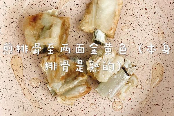 南瓜排骨饭的做法图解6