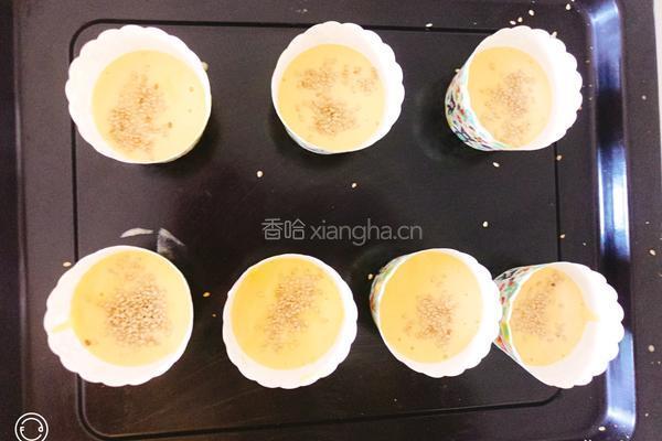 纸杯蛋糕的做法图解4