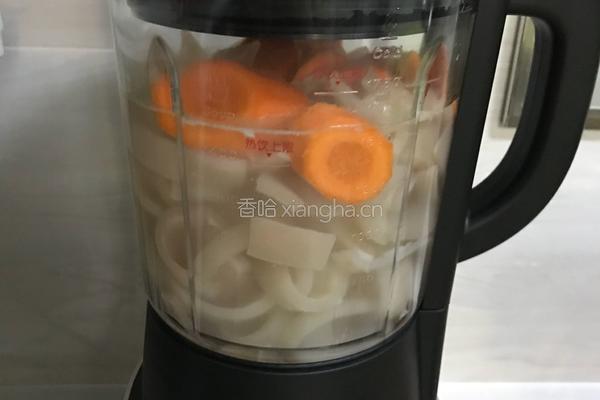 胡萝卜皮冻的做法图解8