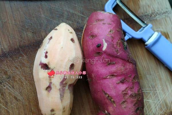 红薯红糖汁的做法图解1
