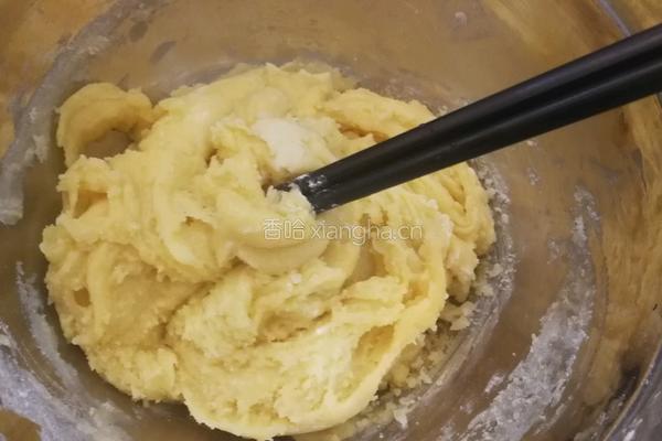 腰果五仁月饼的做法图解3
