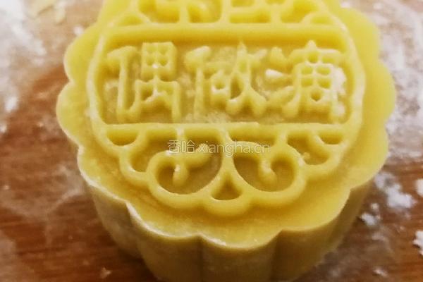 腰果五仁月饼的做法图解11