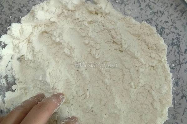 红白糖馒头的做法图解3