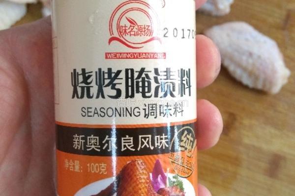 奥尔良鸡翅的做法图解4