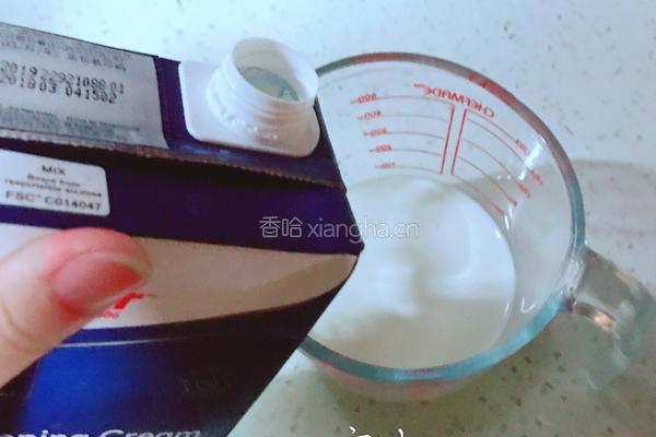 原味蛋挞的做法图解2