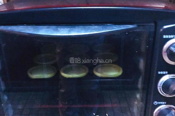 原味蛋挞的做法图解8