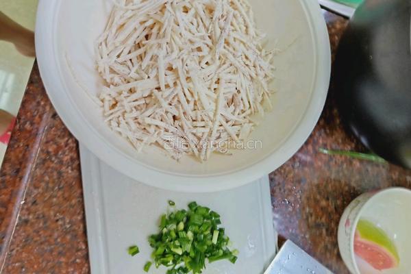 炸香芋饼的做法图解1