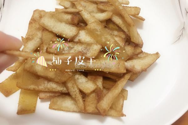 柚子皮干的做法图解6