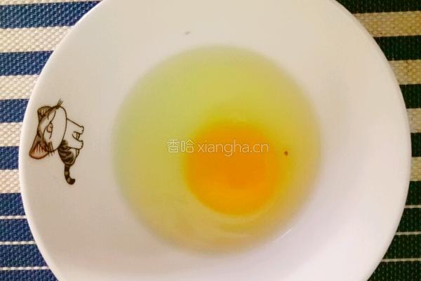葡式蛋挞的做法图解3