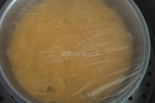 南瓜糕的做法图解4
