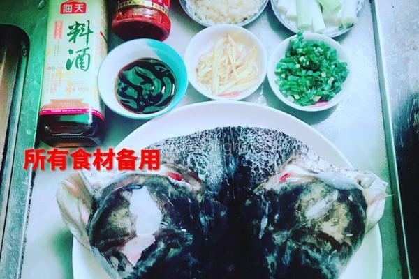 剁椒鱼头的做法图解1