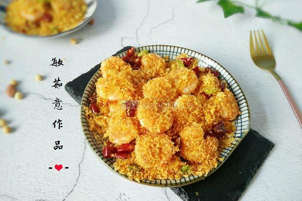 中餐厅2――面包屑炒虾的做法图解11