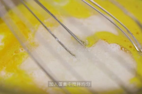 可可双色蛋糕卷的做法图解3