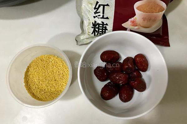 红糖小米粥的做法图解2