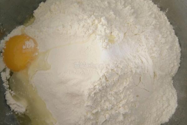 油泼面的做法图解1