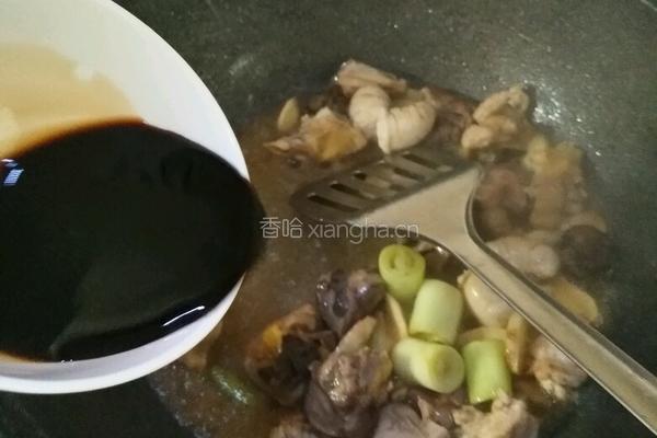 三杯鸡的做法图解6