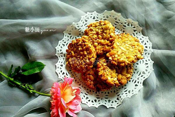 花生饼的做法图解16