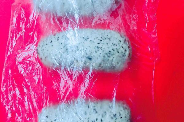吐司面包（黑芝麻味）的做法图解8