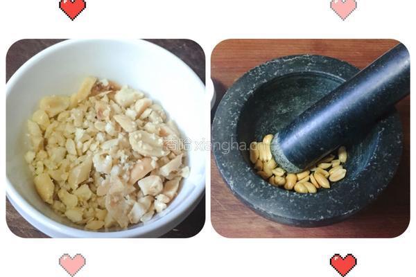 黄桃番茄牛油果沙拉的做法图解3