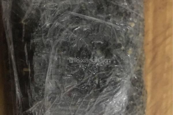 黑芝麻花生元宵的做法图解11
