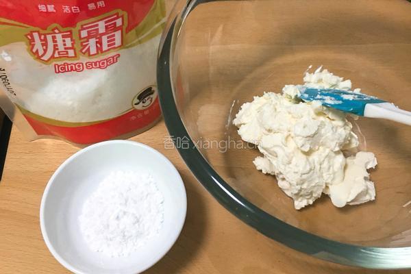 吐司乳酪蛋糕的做法图解3