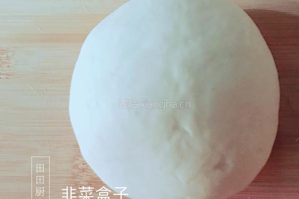 韭菜盒子的做法图解3