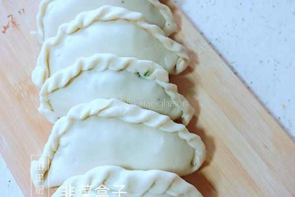 韭菜盒子的做法图解9
