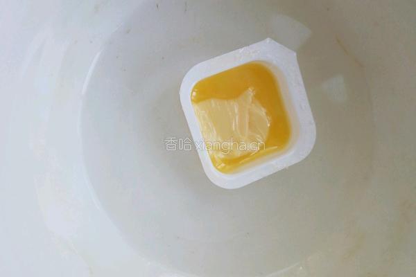 至尊营养披萨的做法图解13